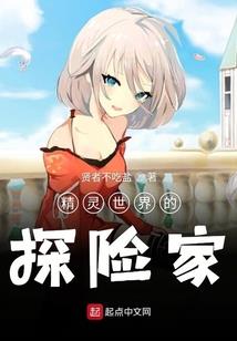 主宰之黑暗帝国