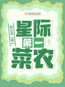 空间节点