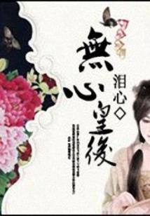 tfboys之静爱