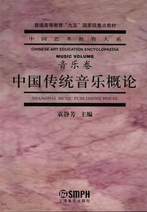 媚惑宝宝的爹地