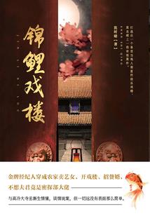 校花的绝世特工