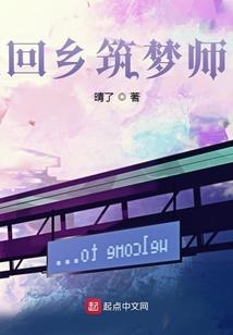 穿书系统之反派与戏精怂包的我