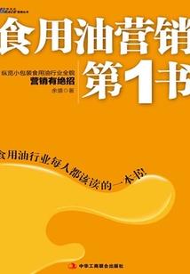 海蓝时见鱼