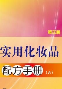 遗失星空