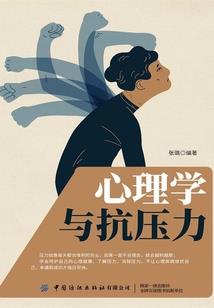轮回缘之魔女传