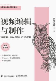 排球少年之再次飞翔
