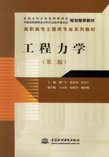 轻狂趁年少
