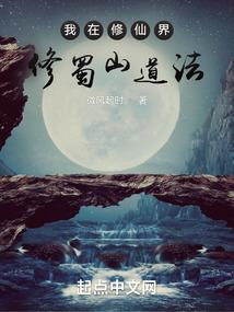火影：我宇智波要开枝散叶