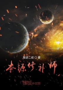 从星辰处仰望