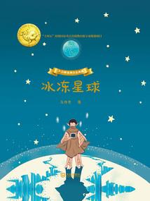 恶魔都自天上来