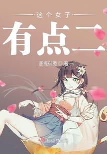 相生诀