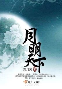 玄灵神墨