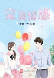 雷剑的江湖传奇