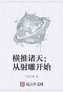 谈心