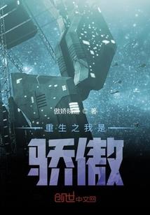 半情缘浅
