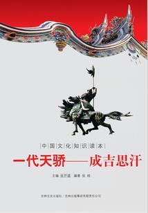 腹黑王爷对上杀手爱妃