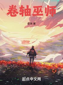 重启，血色纪元