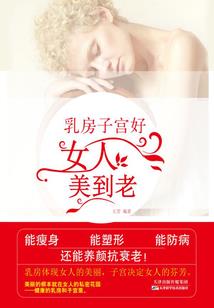 花千骨之儒尊笙箫默