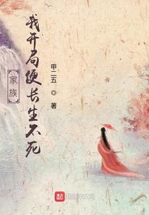 湘东王妃