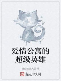 小扣柴扉