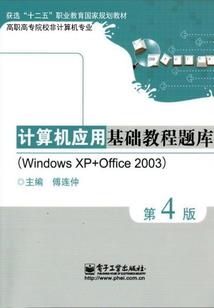 重生之幸福的倒霉蛋