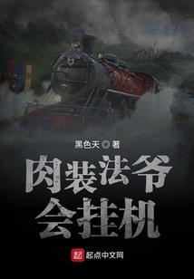 疯狂动物城之犯罪档案