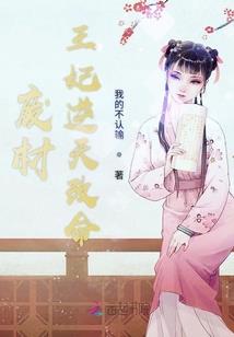 源缘愿