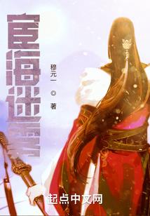 愤怒的我们