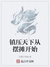 重生七天