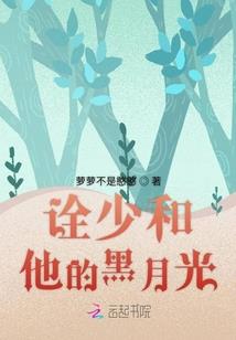从功夫开始的不义超人