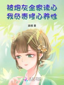 佛界