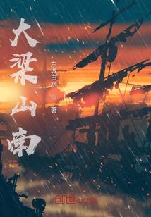 我是一片金叶子