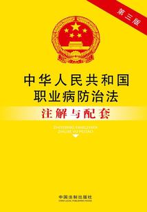 痴兴已久