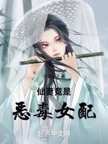 穹极魂终
