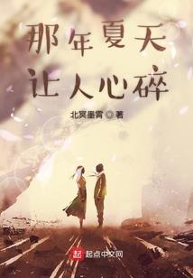 秋叶落满地