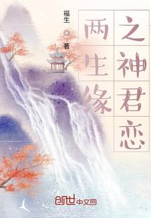 末世无限法则