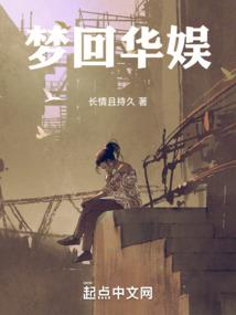 你知道我到底经历了什么吗