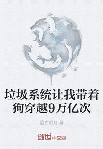 一泄星光