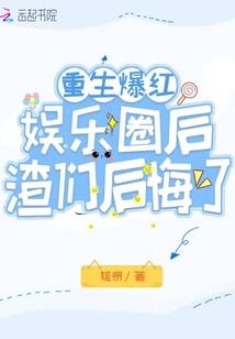 元劫