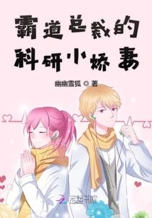 熊孩子所为