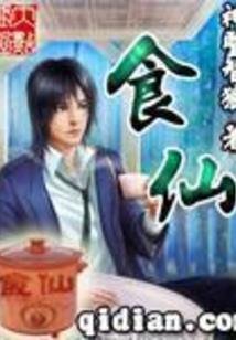 冷雨西湖