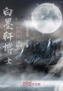 民工爱情