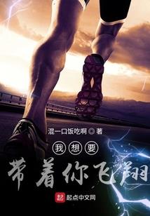 强者生