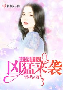龙帝仙师