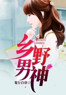 末世之修炼系统