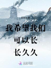 软萌奶包修仙后靠捡破烂养活整个仙门