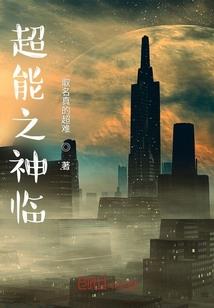 叶总裁你混蛋