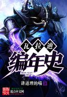 混沌之蝴蝶效应