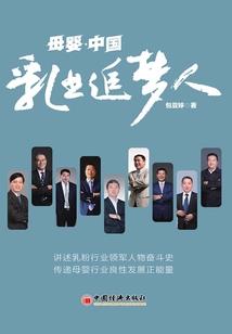 邪医狂妃爷宠你
