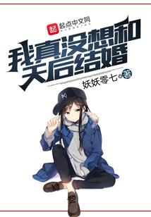 许你半个弯弯月